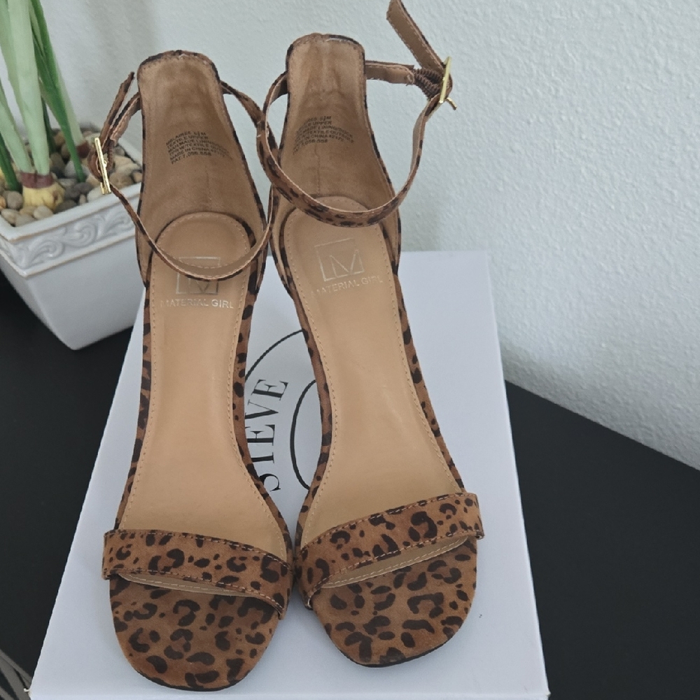 Macy's Material Girl Leopard Print Ankle-Strap Heels in Brown
